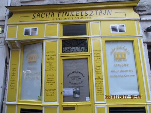 париж-2016-2017 1533.JPG