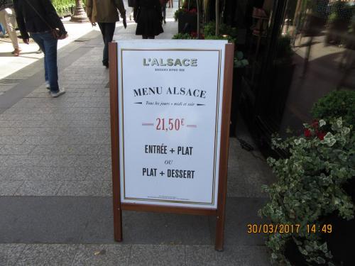 март, париж 1713.JPG