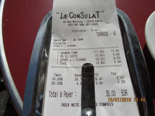 Великолепная Франция 2016 432.JPG