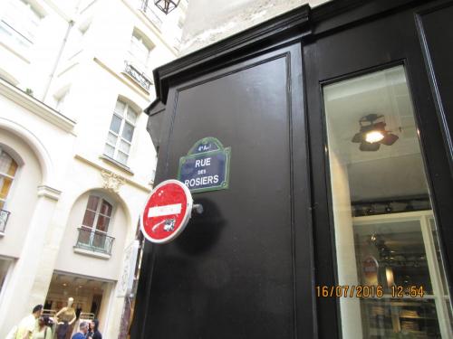 Великолепная Франция 2016 567.JPG