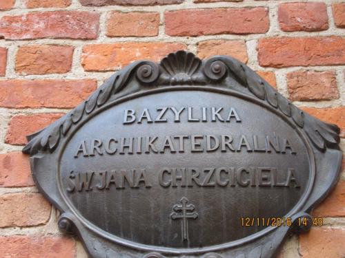 Божоле 2016 020.JPG