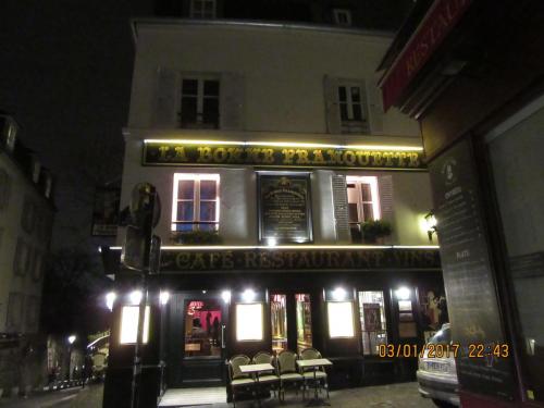 париж-2016-2017 2010.JPG