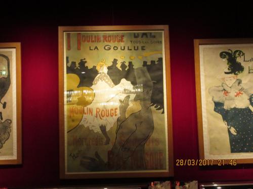 март, париж 1180.JPG