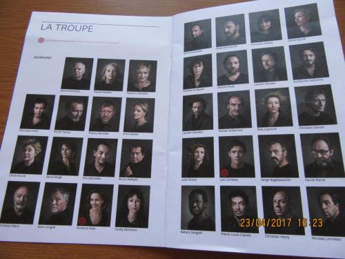 2 комеди франсез 001.JPG