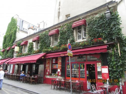 Великолепная Франция 2016 569.JPG