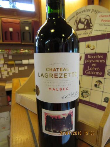 2GT 1 часть2016 924.JPG