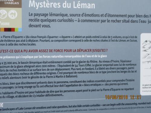 2GT 2016, 2 часть 1175.JPG