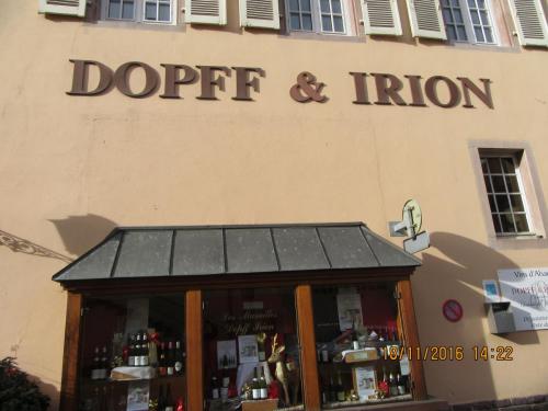 Божоле 2016 1822.JPG