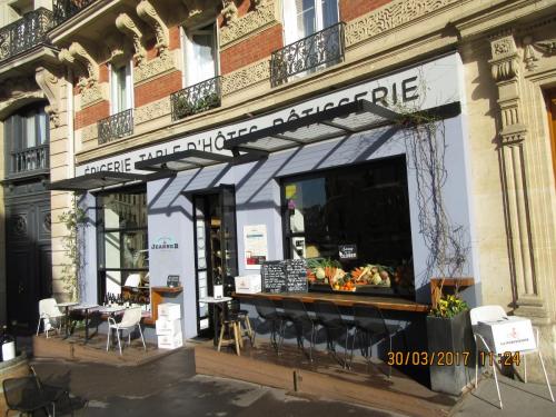 март, париж 1487.JPG