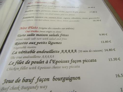 Ароматы 2 (2017) 1522.JPG