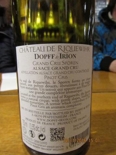 Божоле 2016 1846.JPG