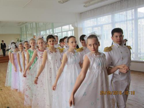 Последний звонок 001.JPG