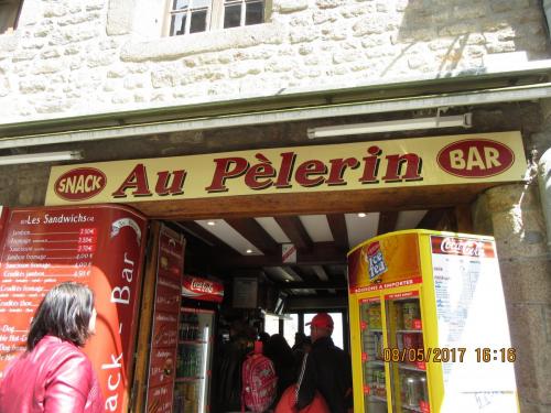 Нов. Ароматы 2 1512.JPG