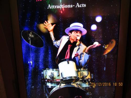 париж-2016-2017 205.JPG