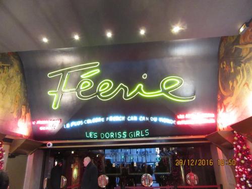 париж-2016-2017 203.JPG