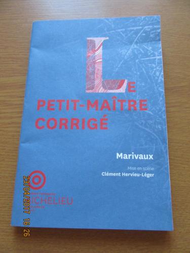 2 комеди франсез 015.JPG