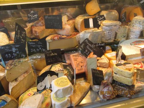 Нов. Ароматы 2 551.JPG