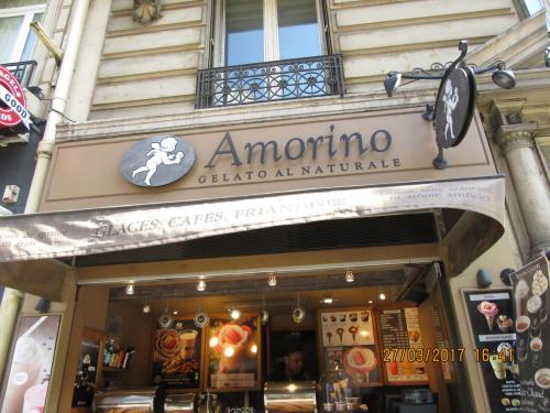 март, париж 718.JPG