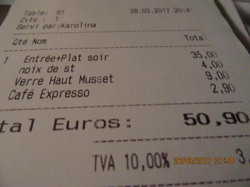 март, париж 365.JPG