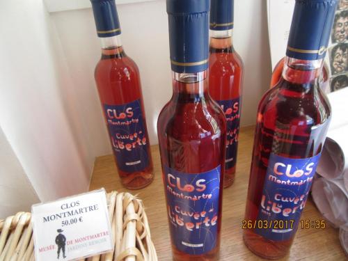 март, париж 188.JPG