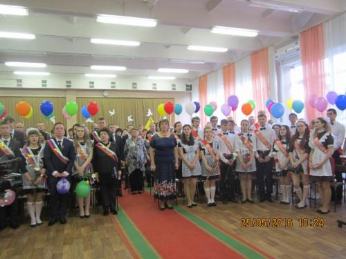 Последний звонок 017.JPG