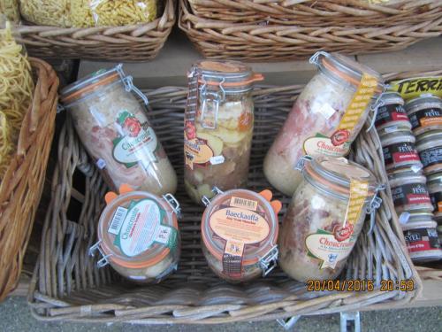 Ароматы, 11.04.2016 2250.JPG