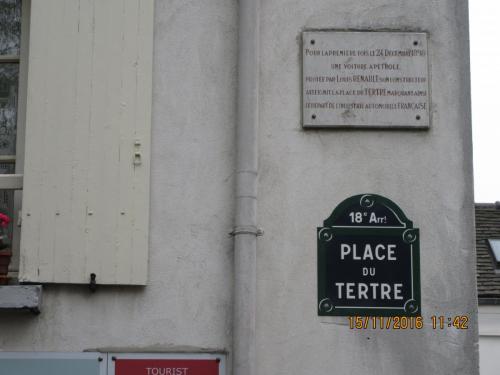 Божоле 2016 424.JPG