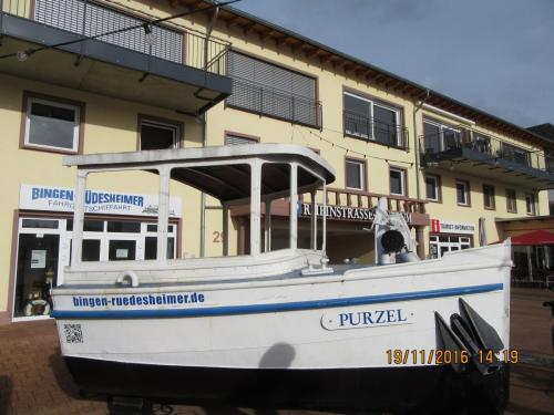 Божоле 2016 2262.JPG