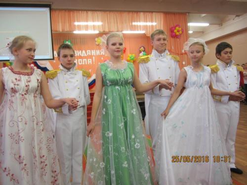 Последний звонок 029.JPG