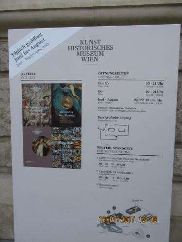 лето 2017 029.JPG