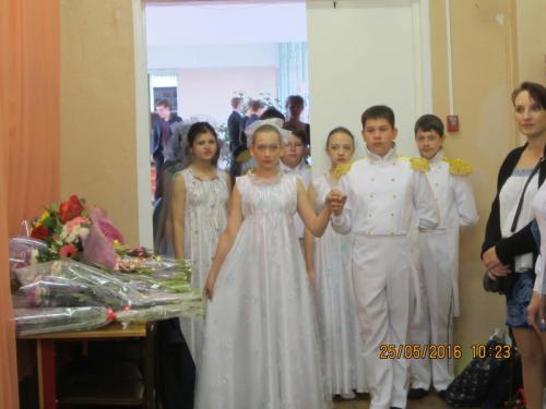 Последний звонок 014.JPG