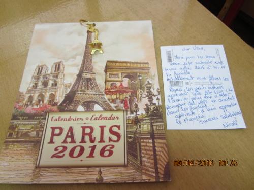 школа 2016 016.JPG