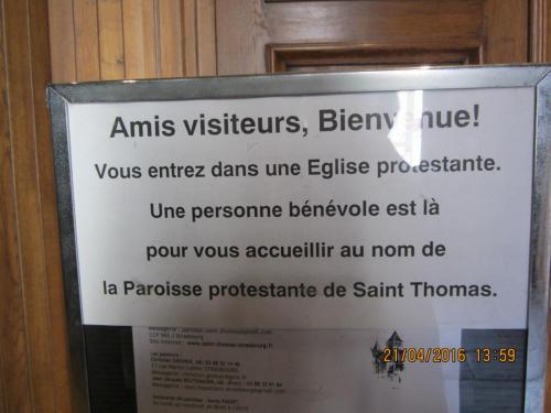 Ароматы, 11.04.2016 2560.JPG