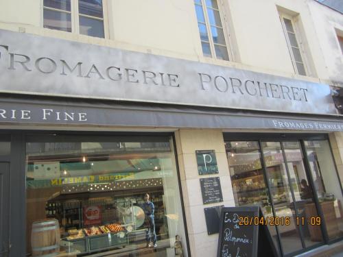 Ароматы, 11.04.2016 1878.JPG