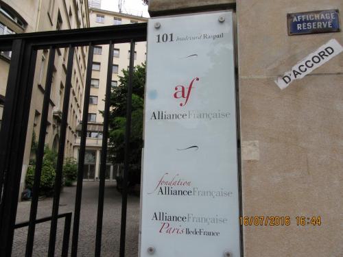 Великолепная Франция 2016 652.JPG