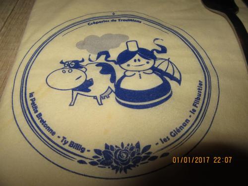 париж-2016-2017 1301.JPG