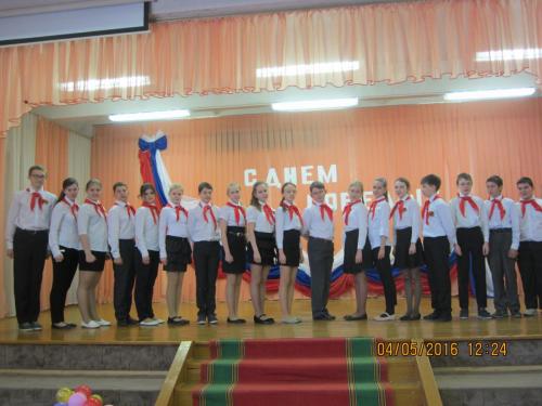 Гергиевская ленточка 003.JPG