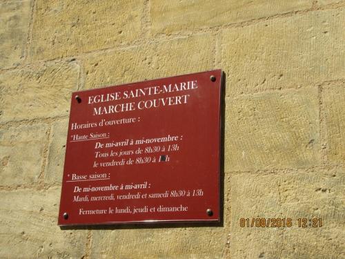 2GT 1 часть2016 1008.JPG