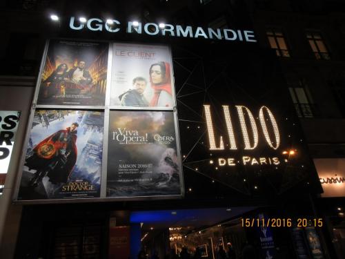 Божоле 2016 836.JPG