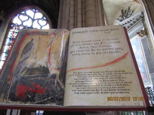 2GT 1 часть2016 582.JPG