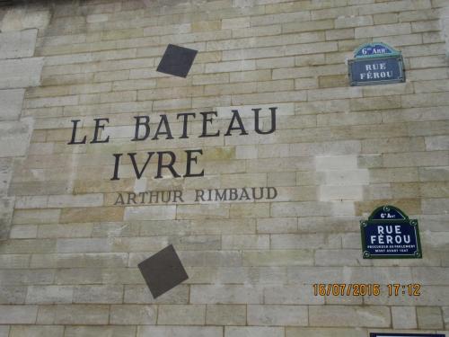 Великолепная Франция 2016 683.JPG