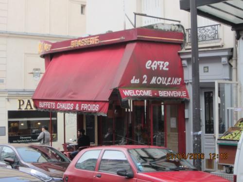 Париж март 2016 131.JPG