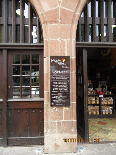 2 AS, 1 часть 1373.JPG