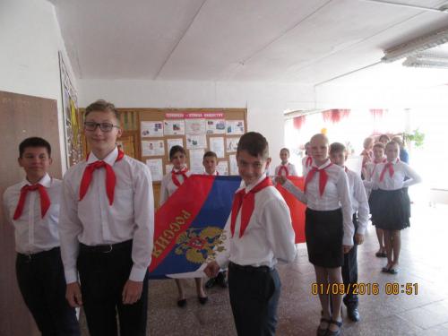 1 сентября 2016 001.JPG