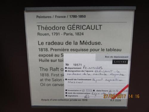 март, париж 651.JPG