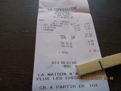 март, париж 865.JPG