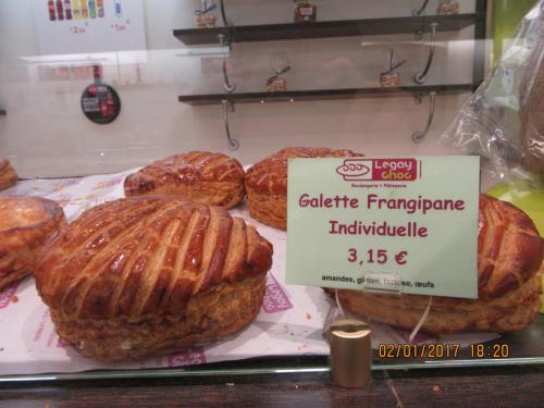 париж-2016-2017 1522.JPG