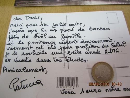 школа 2016 019.JPG