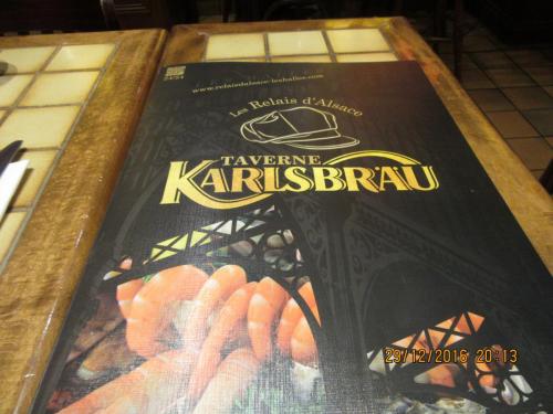 париж-2016-2017 260.JPG