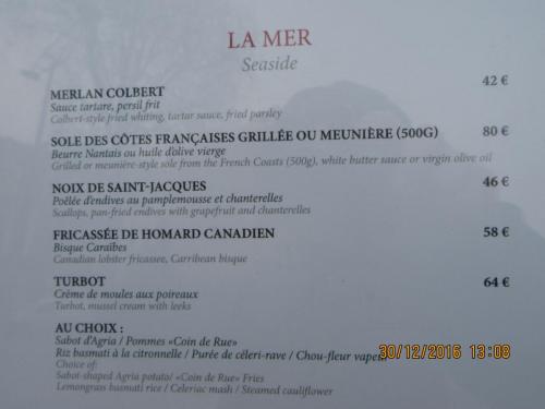 париж-2016-2017 379.JPG